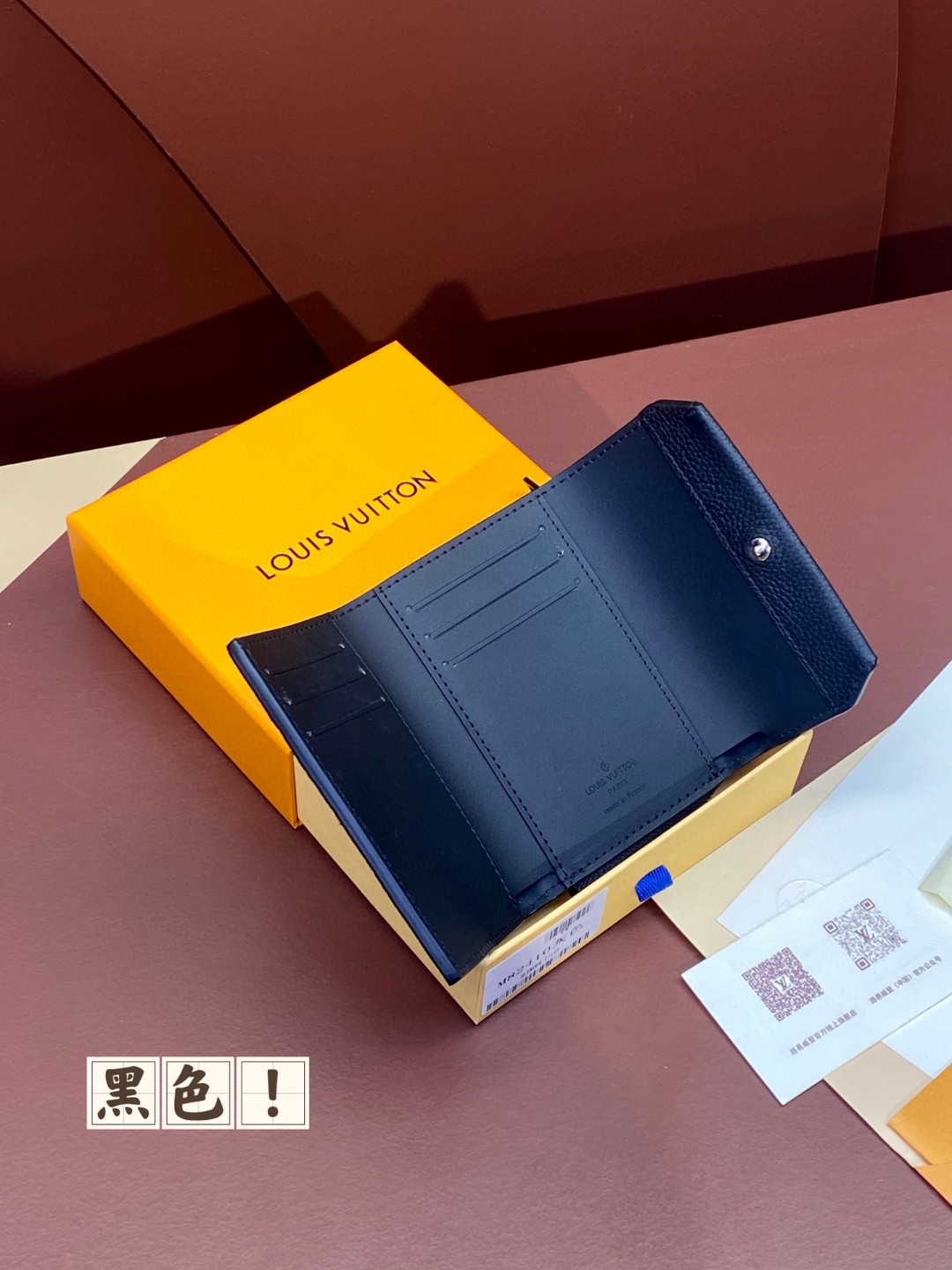 1715318931020.jpg