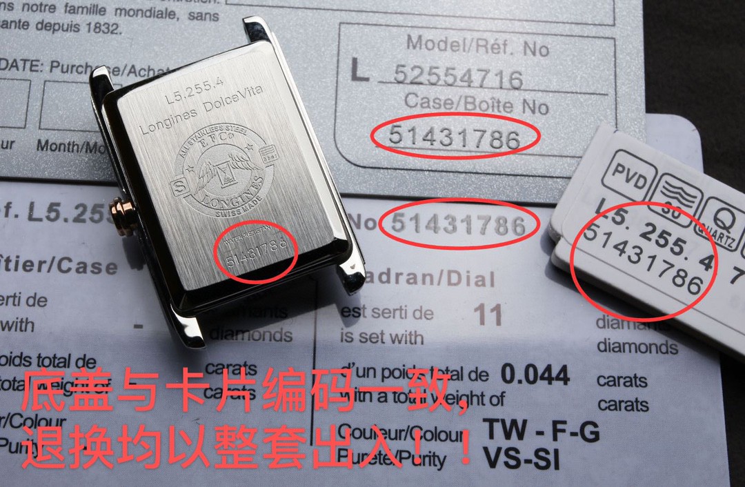 1740552569294.jpg